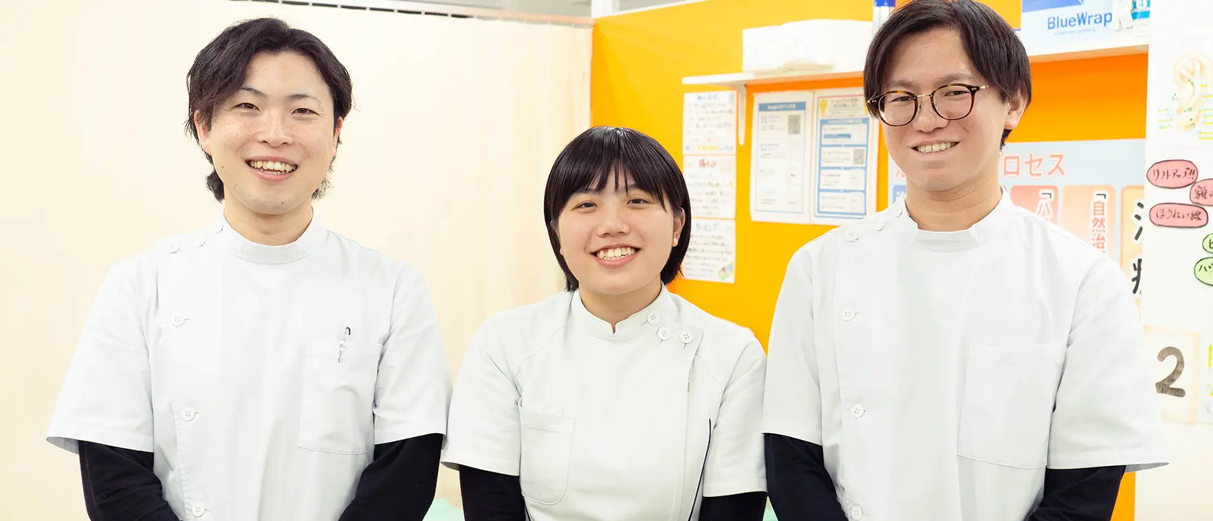 キャリアアップ制度について